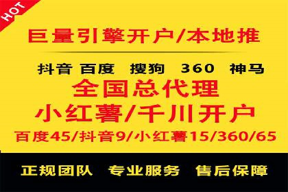 今日头条信息流广告的投放技巧与效果——从一则案例看趋势